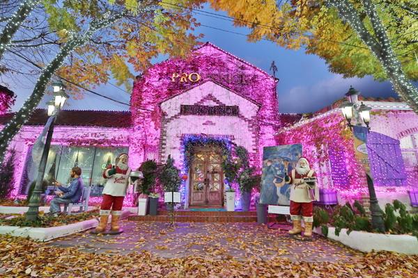 사진=한국관광공사