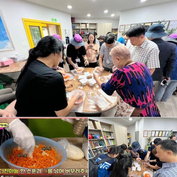 광주 고려인마을이 관광객 1천만 시대를 꿈꾸며 진행하고 있는 체험여행이 관광객들의 폭발적 반응을 얻으며 순항하고 있다./사진=고려인마을 제공