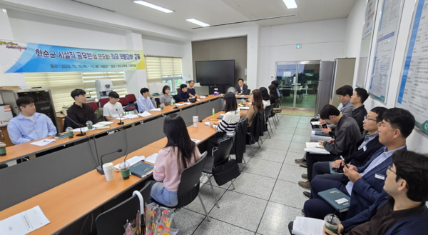 화순군 시설직 공무원 직무 역량강화 교육 모습.