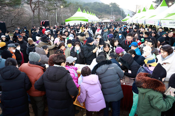 2024 갑진년 신년 해맞이 행사장 