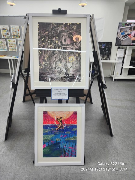 아트원 학원생 작품