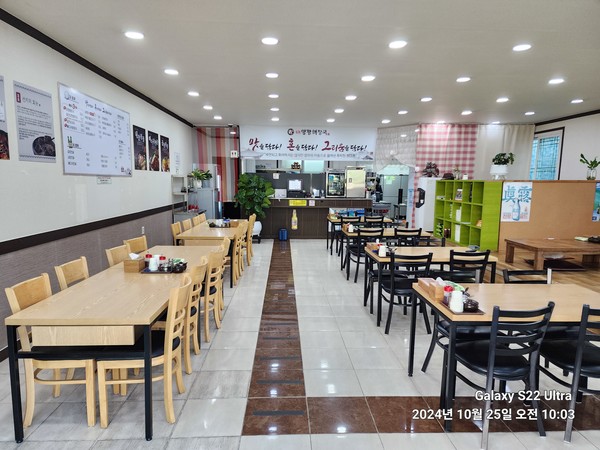 양평해장국밥 내부전경