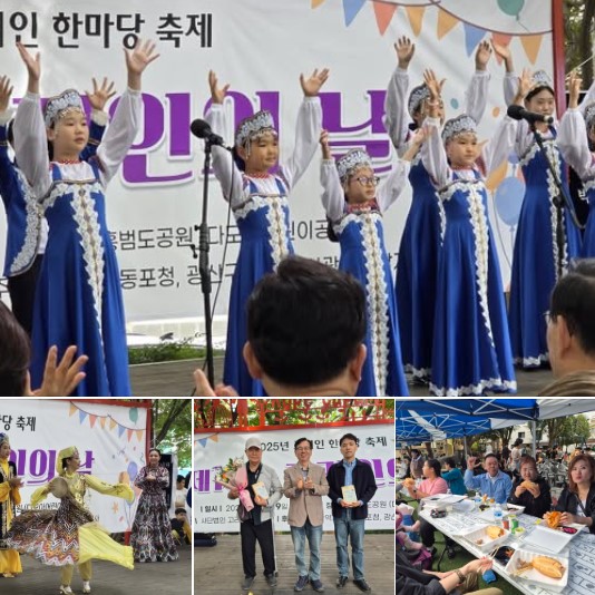 * ‘역사마을 1번지’ 광주 고려인마을이 지난 19일(토) 홍범도공원에서 개최한 제13회 고려인의 날 기념행사가 성황리에 막을 내렸다./사진=고려인마을 제공